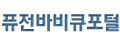로고